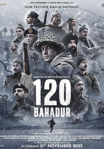 120 BAHADUR 120 BAHADUR